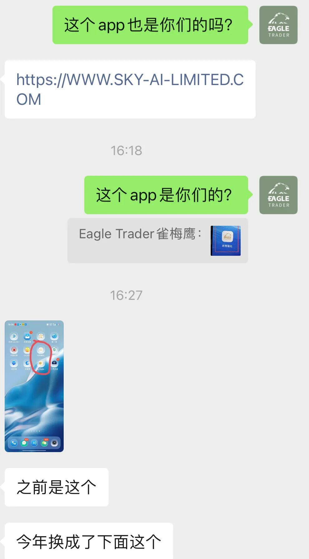 �ֻ��ƽ� ���